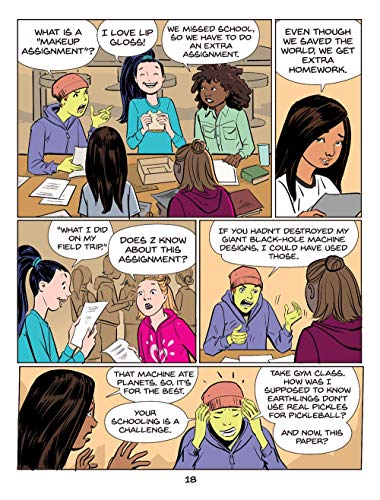 ULTRA SQUAD GALAXY DANCE OFF YA