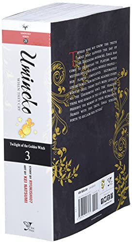 Umineko WHEN THEY CRY Episode 8: Twilight of the Golden Witch, Vol. 3: 21