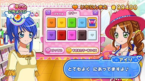 Waku Waku Sweets Amai Okashi ga Dekiru kana ? NINTENDO SWITCH JAPANESE IMPORT REGION FREE [video game]