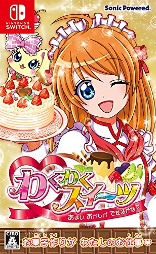 Waku Waku Sweets Amai Okashi ga Dekiru kana ? NINTENDO SWITCH JAPANESE IMPORT REGION FREE [video game]