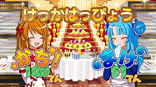 Waku Waku Sweets Amai Okashi ga Dekiru kana ? NINTENDO SWITCH JAPANESE IMPORT REGION FREE [video game]