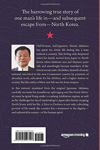 A River in Darkness: One Man's Escape from North Korea
