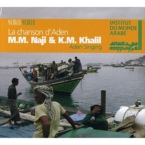 'Alam sîrî bismi llah al-rahmân (Live)