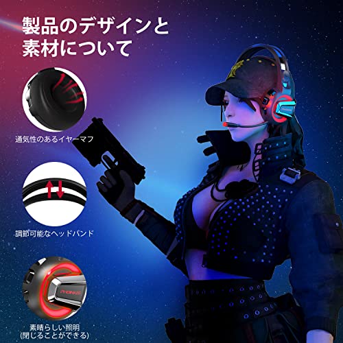 Auriculares para Videojuegos, YOTMS H4 7.1 Estéreo Cascos Gaming con Micrófono y Cable para PS4, PS5, Switch, PC, Xbox One, Móvil, Mac Ajustable Headset con luz LED Controlador de 50mm, Rojo