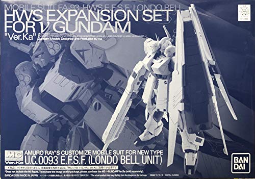 Bandai MG 1/100 HWS Expansion Set for New Gundam Ver.ka