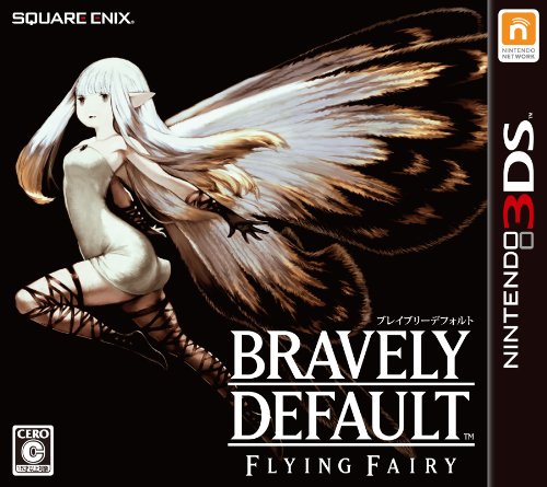 Bravely Default : Flying Fairy