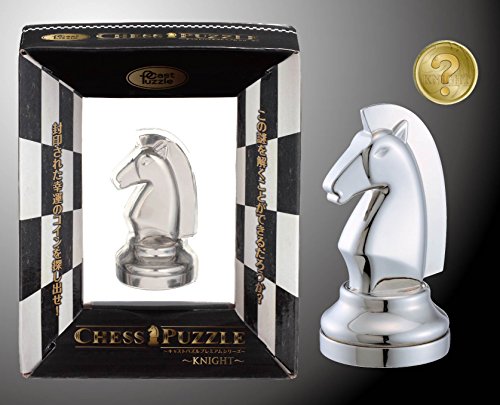 Cast Puzzle Premium Series -Chess Puzzle- Knight by Hanayama