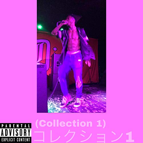 Dragon Quest Freestyle [Explicit]