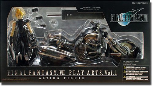 Final Fantasy VII Cloud Strife & Hardy Daytona Action Figure Deluxe Set (japan import)