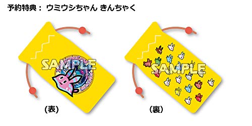 Furyu Work x Work SONY PS4 PLAYSTATION 4 JAPANESE VERSION [video game]