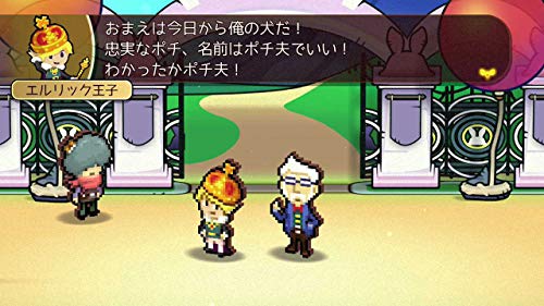 Furyu Work x Work SONY PS4 PLAYSTATION 4 JAPANESE VERSION [video game]