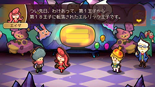 Furyu Work x Work SONY PS4 PLAYSTATION 4 JAPANESE VERSION [video game]