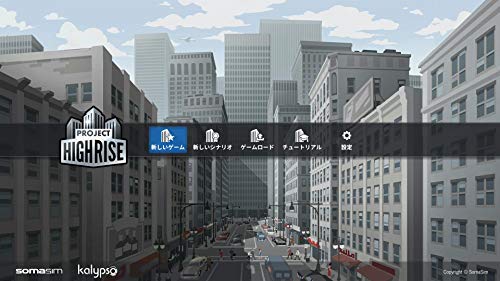 H2 Interactive Project Highrise Architect's Edition NINTENDO SWITCH REGION FREE JAPANESE VERSION [video game]