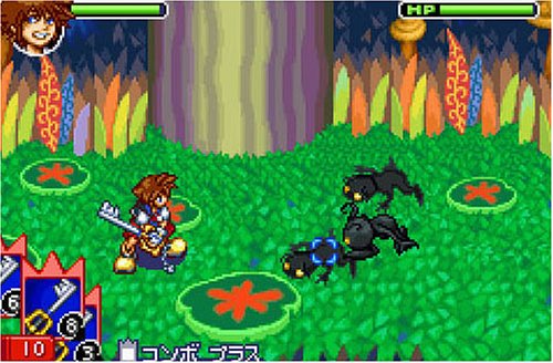 Kingdom Hearts Chain of Memories - [JAP Version]