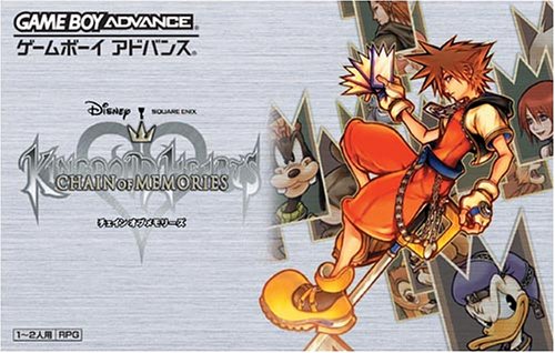 Kingdom Hearts Chain of Memories - [JAP Version]