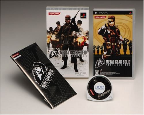 Metal Gear Solid 20th Anniversary: Metal Gear Solid Portable Ops