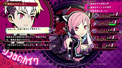 Poison Control - PlayStation 4 [Importación italiana]