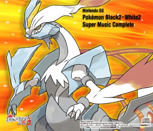 Pokemon Black2 White2 (Original Soundtrack)