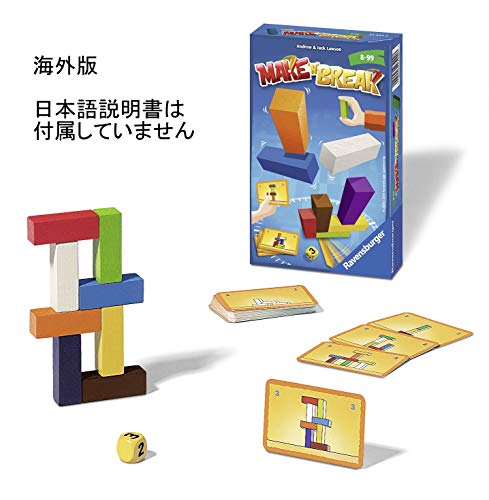 Ravensburger - Juego de Mesa