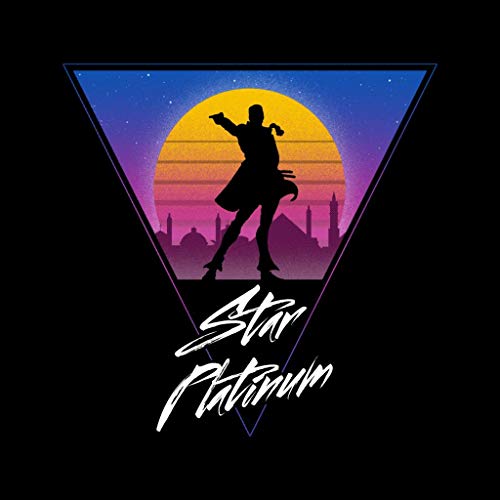 Retro Jotaro Star Platinum Jojo Bizarre Adventure Men's Vest