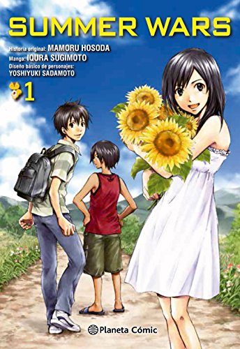 Summer Wars nº 01/03 (Manga: Biblioteca Mamoru Hosoda)