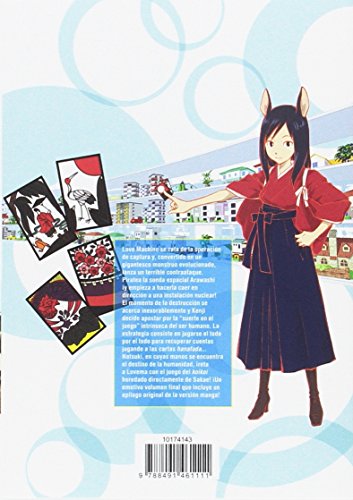 Summer Wars nº 03/03 (Manga: Biblioteca Mamoru Hosoda)