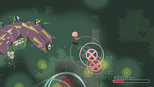 Sword of the Necromancer - Ultra Collector's Edition - Playstation 4