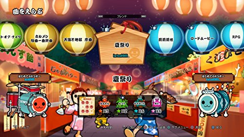 Taiko no Tatsujin Session de Dodon ga Don ! SONY PS4 PLAYSTATION 4 JAPANESE Version [video game]