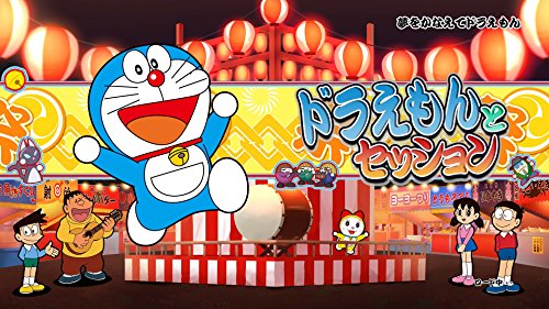 Taiko no Tatsujin Session de Dodon ga Don ! SONY PS4 PLAYSTATION 4 JAPANESE Version [video game]