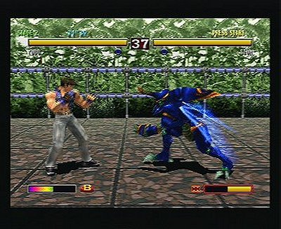 Third Party - Bloody Roar 2 Occasion [ PS1 ] - 5028587084218