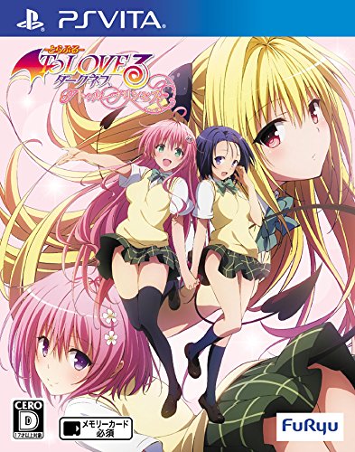 To Love Ru Trouble Darkness True Princess [PSVita][Importación Japonesa]