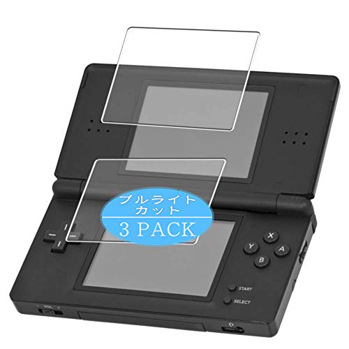 VacFun 3 Piezas Filtro Luz Azul Protector de Pantalla, compatible con Nintendo DS-Lite, Screen Protector Película Protectora(Not Cristal Templado) NEW Version