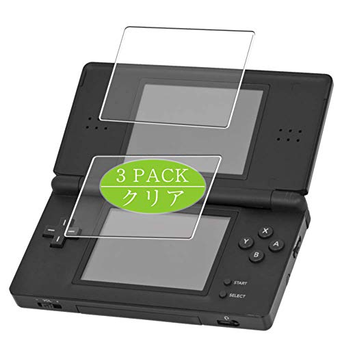 VacFun 3 Piezas HD Claro Protector de Pantalla para Nintendo DS-Lite, Screen Protector Sin Burbujas Película Protectora (Not Cristal Templado)