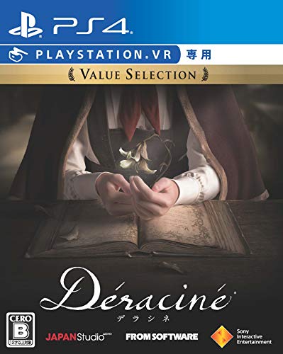 【PS4】Déraciné(デラシネ) Value Selection(VR専用)