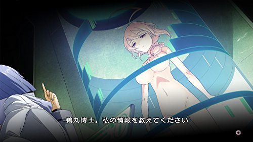 Xblaze Lost: Memories [PS3][Importación Japonesa]