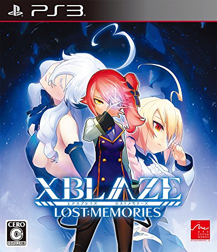Xblaze Lost: Memories [PS3][Importación Japonesa]