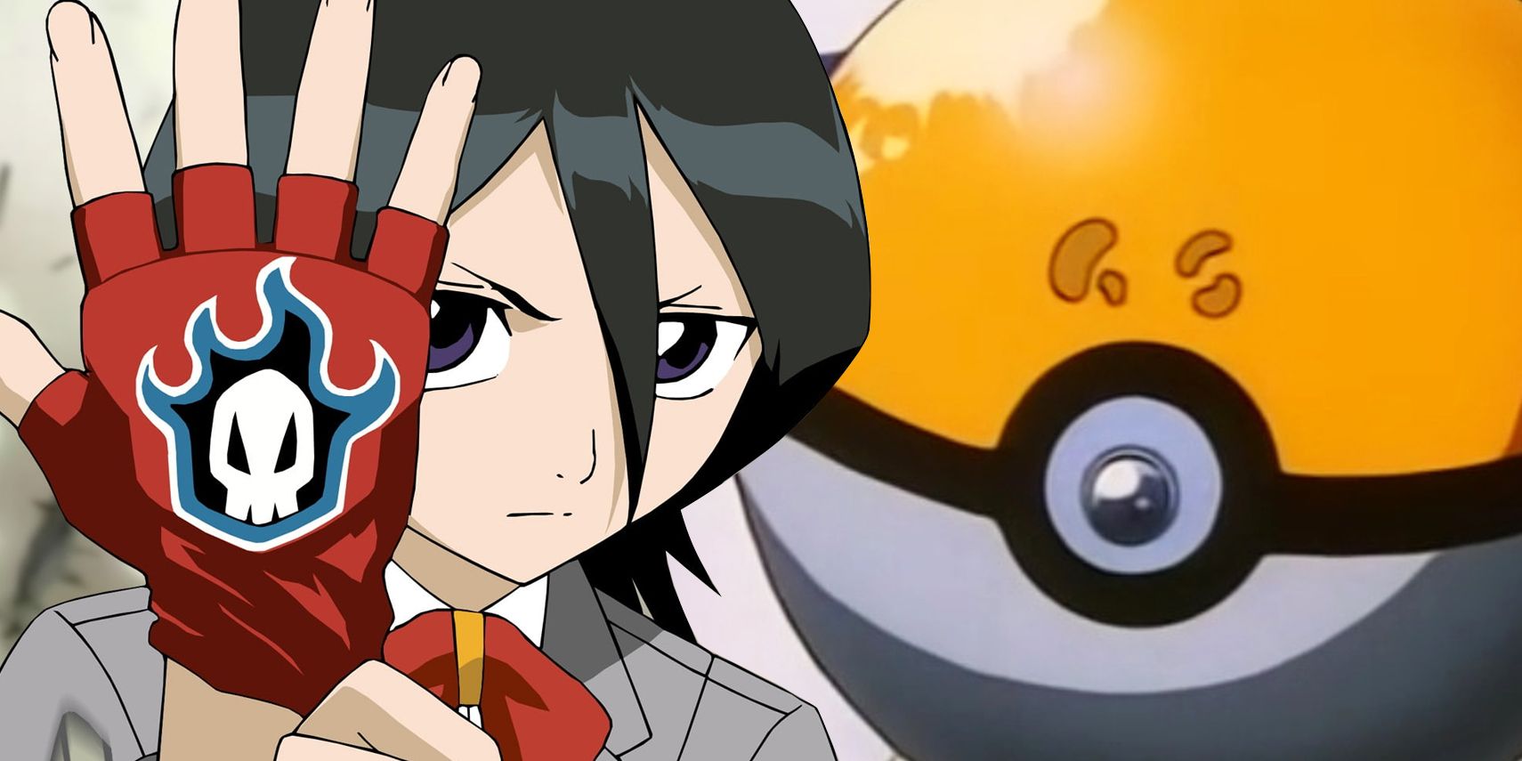 La Bola de GS y otros 9 elementos importantes del anime (que en realidad eran inútiles)