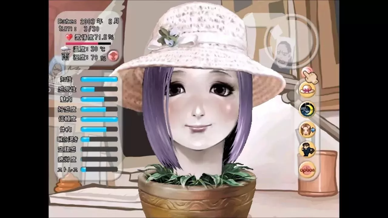 Estas citas de videojuegos son tan incómodas que tienes que jugarlas este San Valentín.