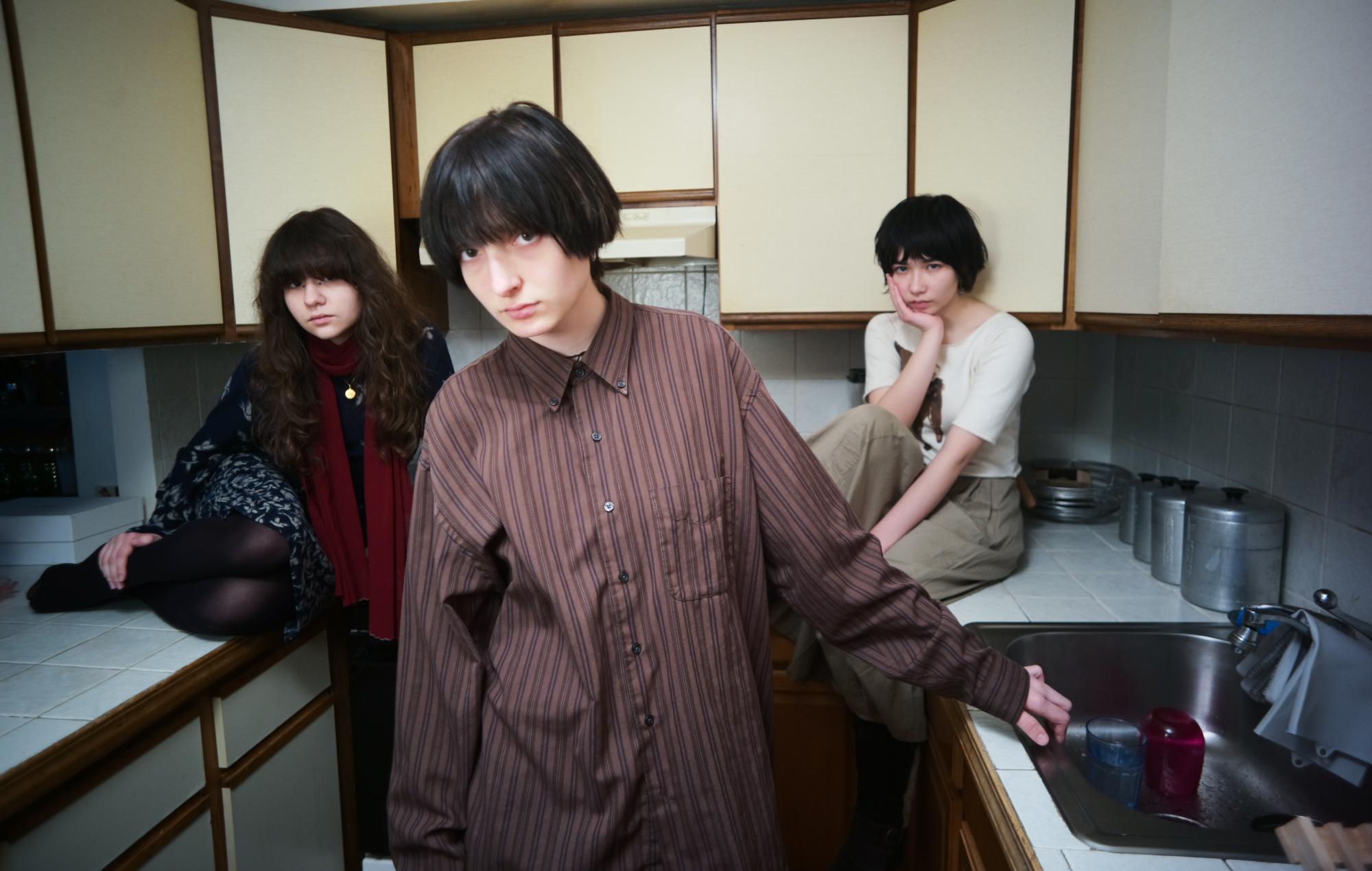 Horsegirl comparte su "cosa más cercana" a una canción de amor, 'World Of Pots And Pans'