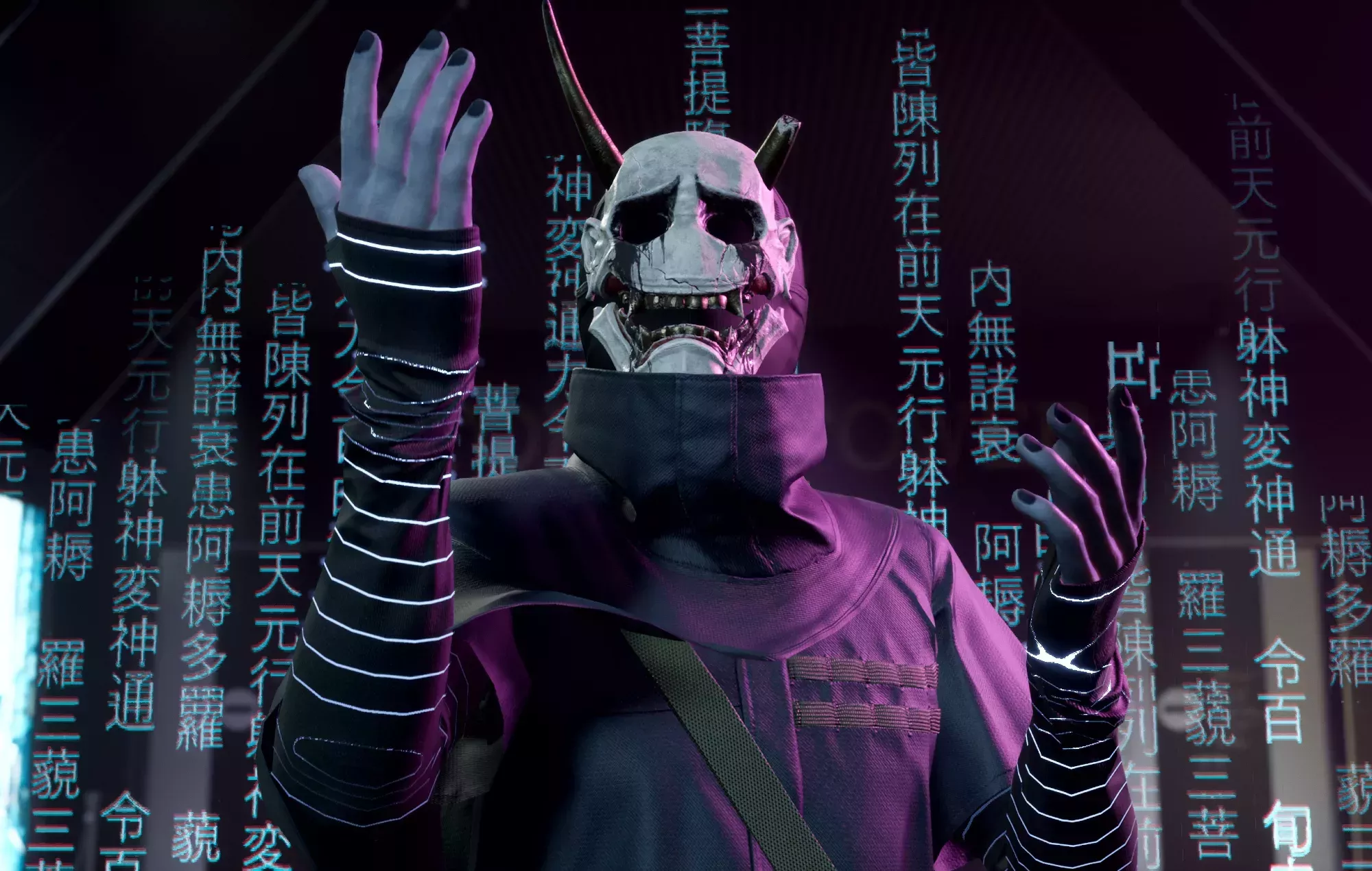 La actualización de 'GhostWire: Tokio