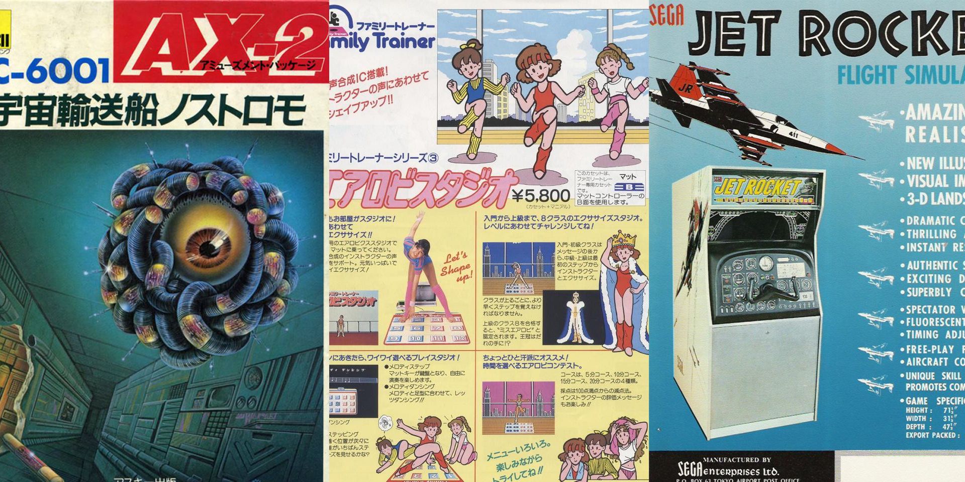 10 videojuegos que fueron los primeros de su género