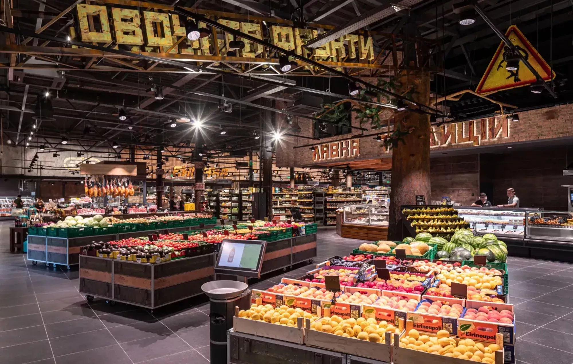 GSC Game World abre un supermercado temático de 