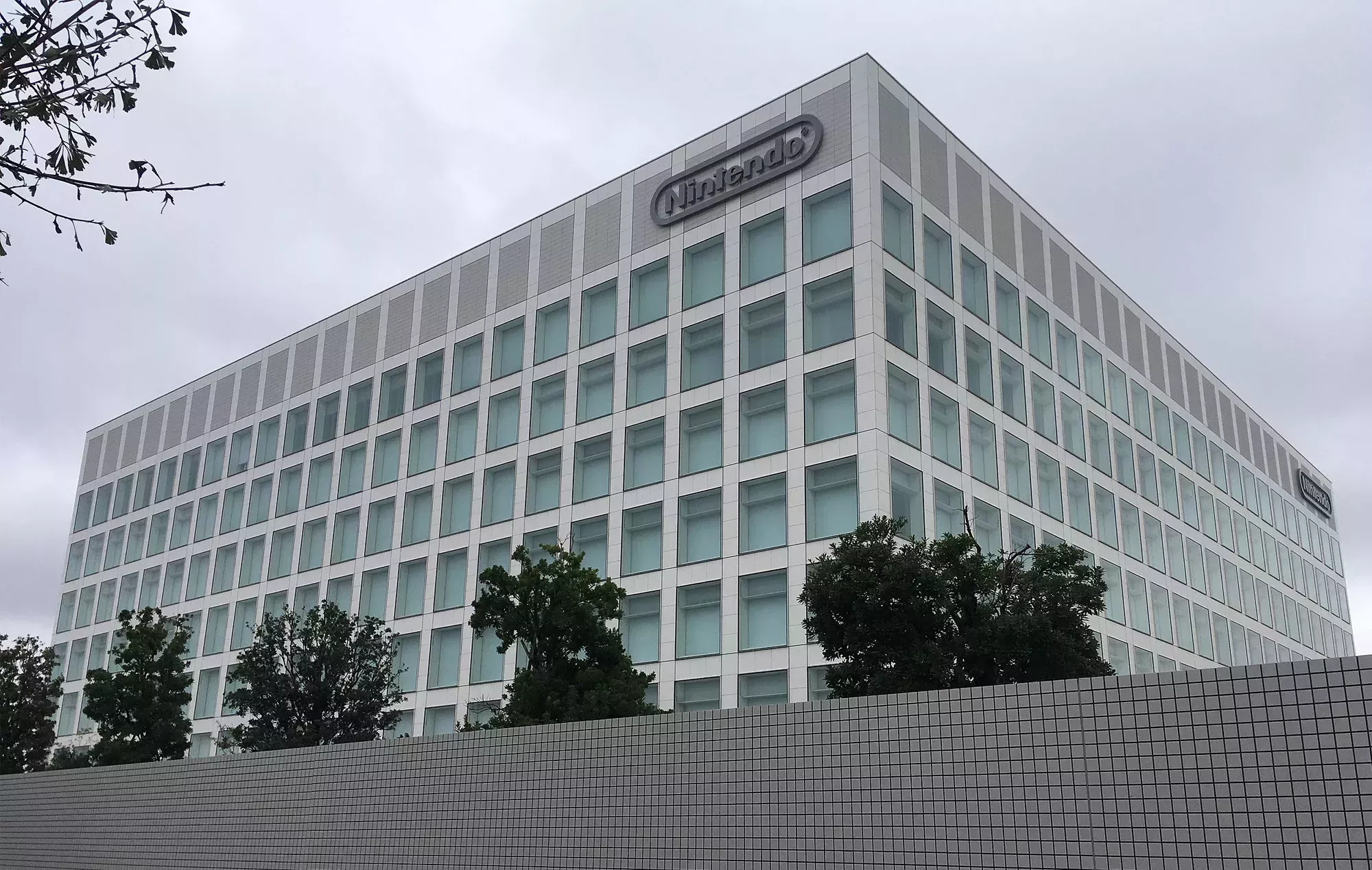 Se envían 8 camiones de bomberos a la sede de Nintendo en Japón tras un incendio