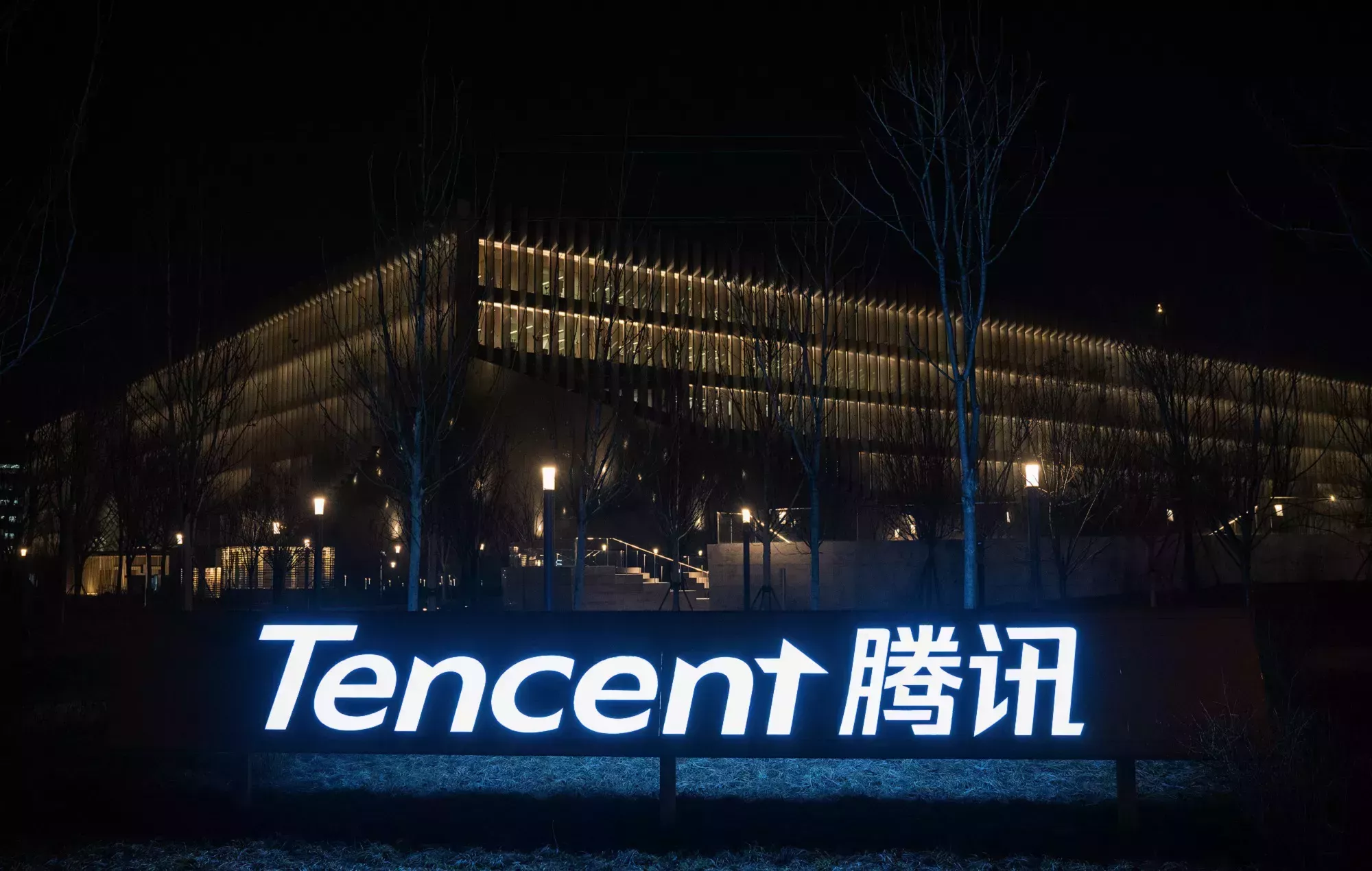 Tencent y Logitech se alían para crear un dispositivo de juego en la nube que llegará este año