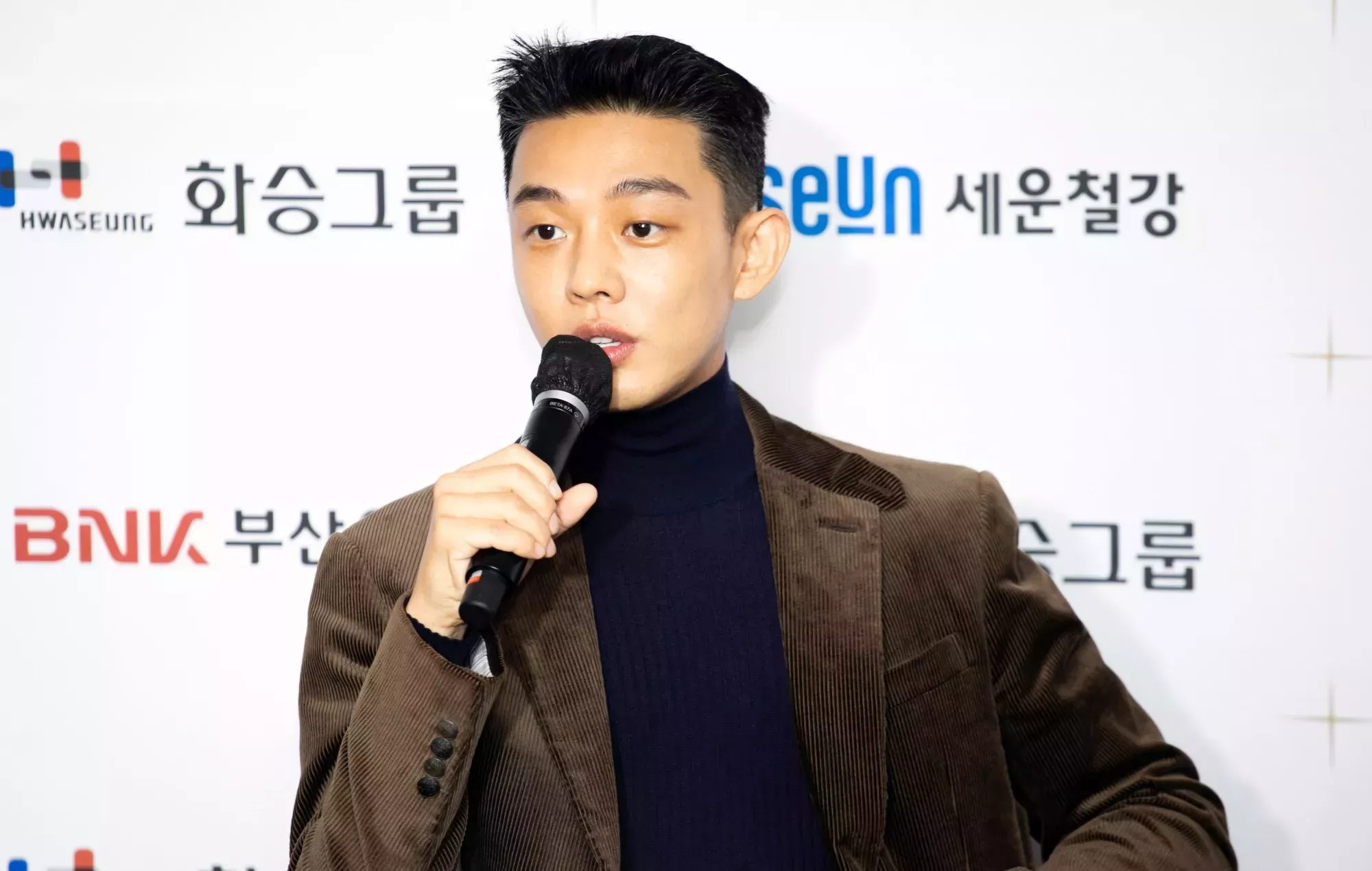 La agencia de Yoo Ah-in niega los rumores de que el actor estuviera en Itaewon la noche del atropello mortal