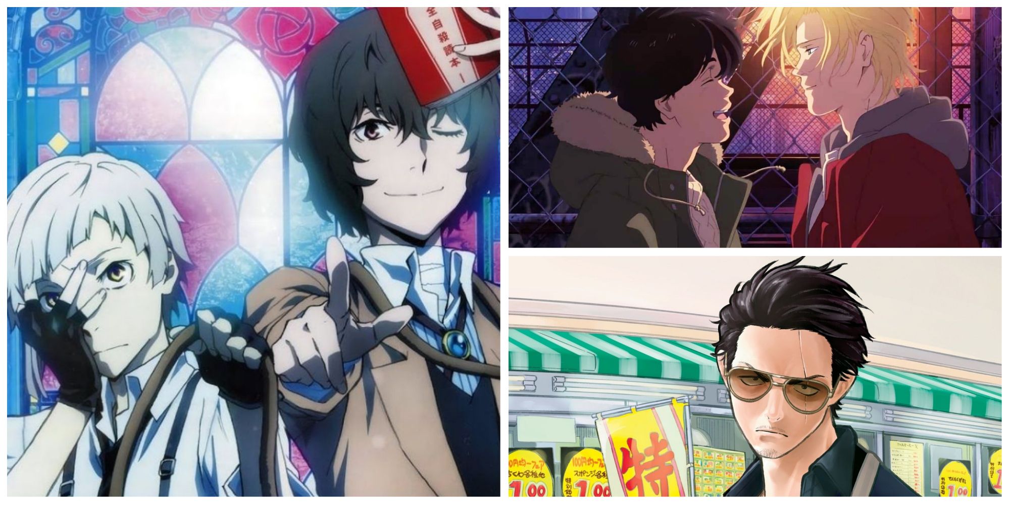 10 series de anime para ver mientras se espera la cuarta temporada de Bungou Stray Dogs