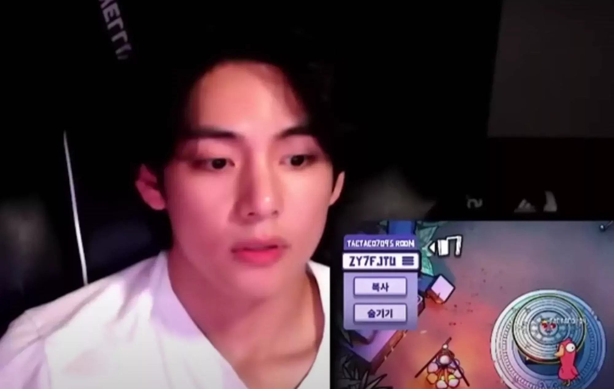 El juego de deducción social 