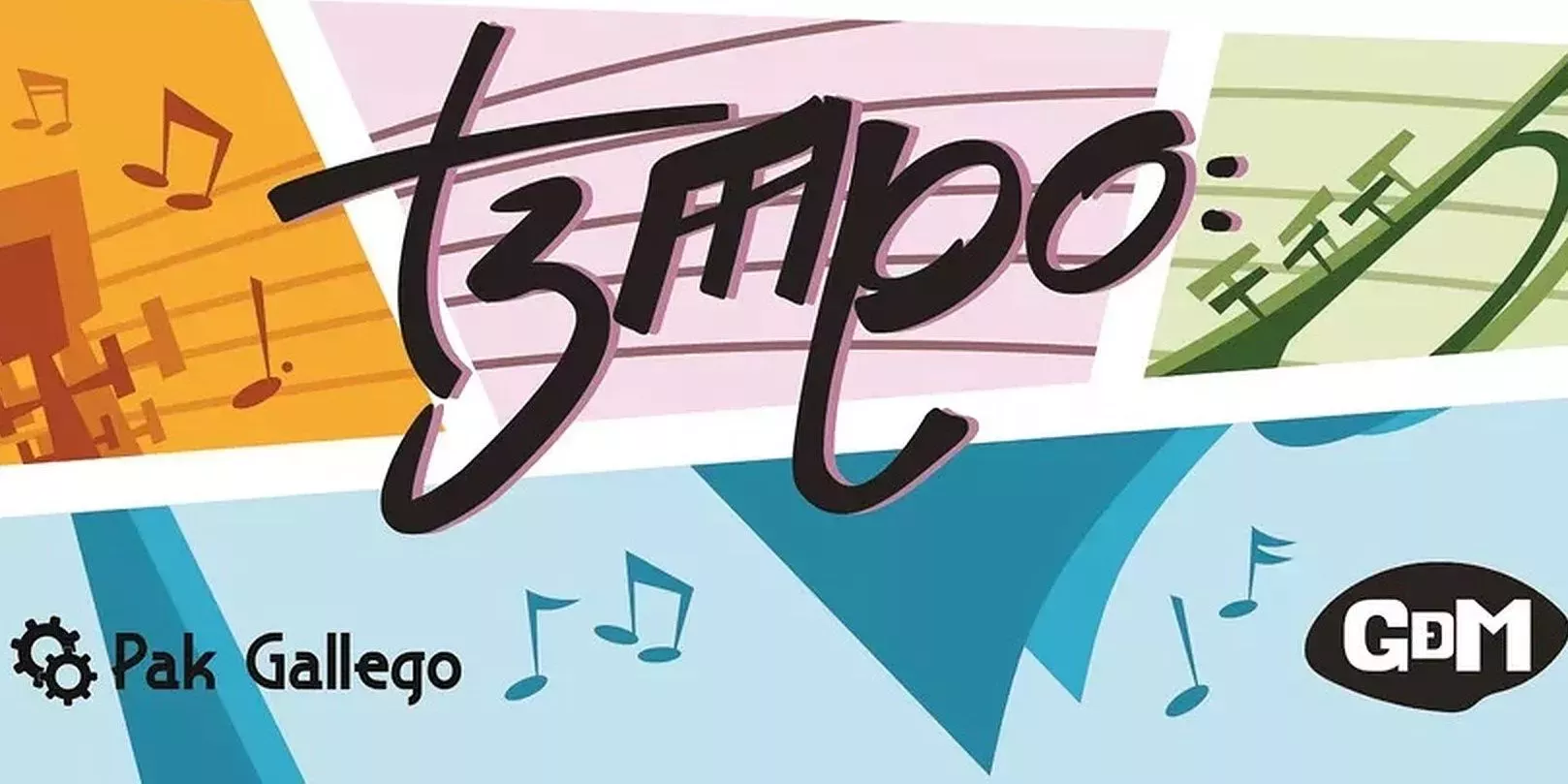 10 board games for rhythm game fans 6 10 juegos de mesa para fans de los juegos de ritmo 6