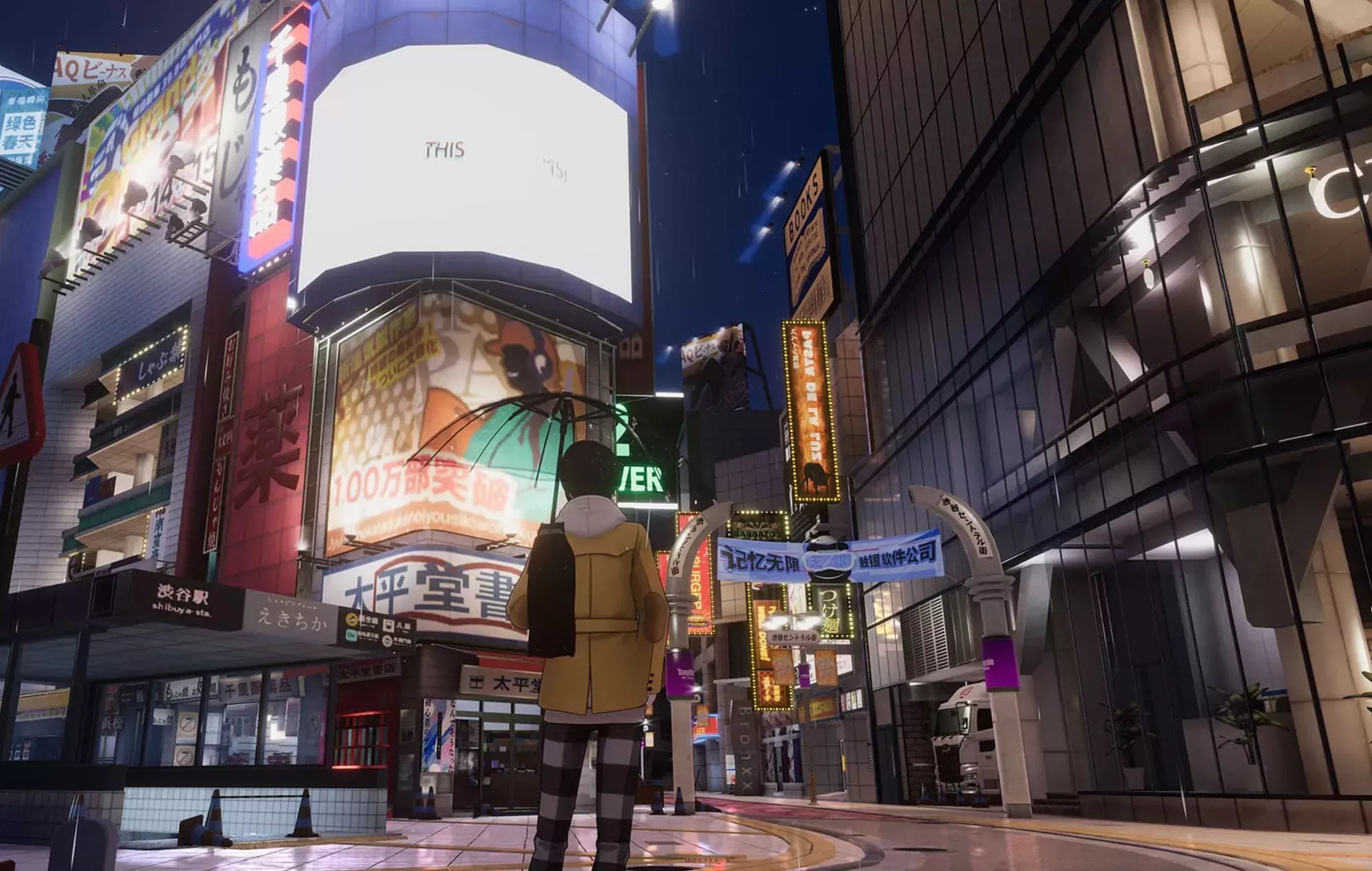 El juego gratuito 'Persona 5' 'The Phantom X' se anuncia por sorpresa
