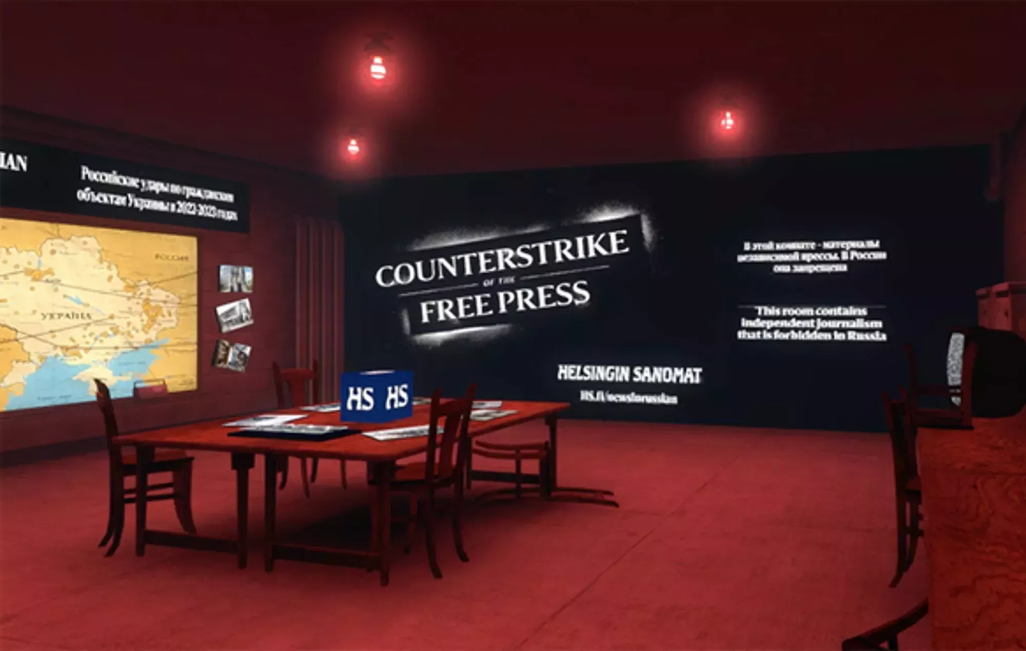 Periodistas utilizan una sala secreta de 